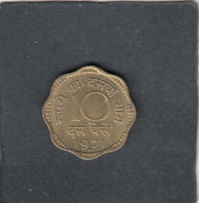 Beschrijving: 10 Paisa